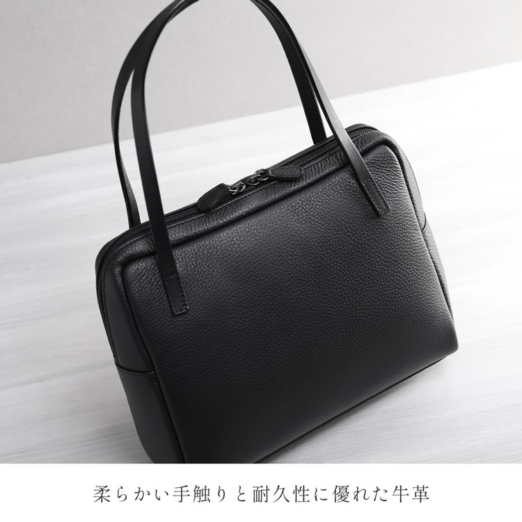 牛革 フォーマルバッグ 日本製 ブラック シュリンク レザー マテリアル
