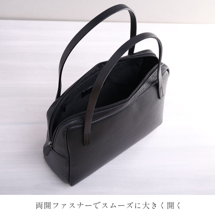 牛革 フォーマルバッグ 日本製 ブラック