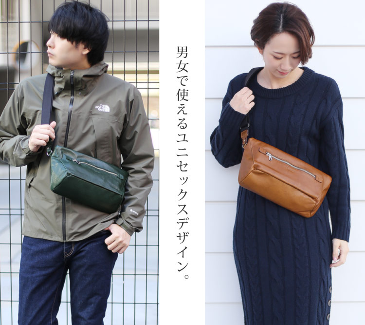 Jamale ステアーズ 日本製 牛革 ショルダーバッグ