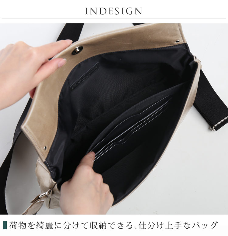 Jamale ステアーズ 日本製 牛革 ショルダーバッグ