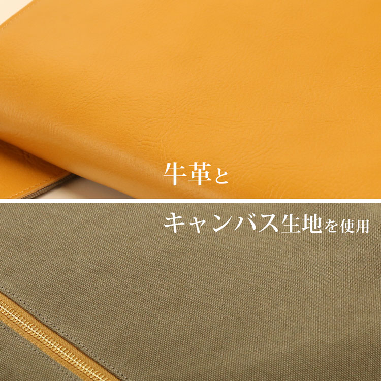 HALEINE アレンヌ ショルダーバッグ バイカラー キャンバス 牛革 本革