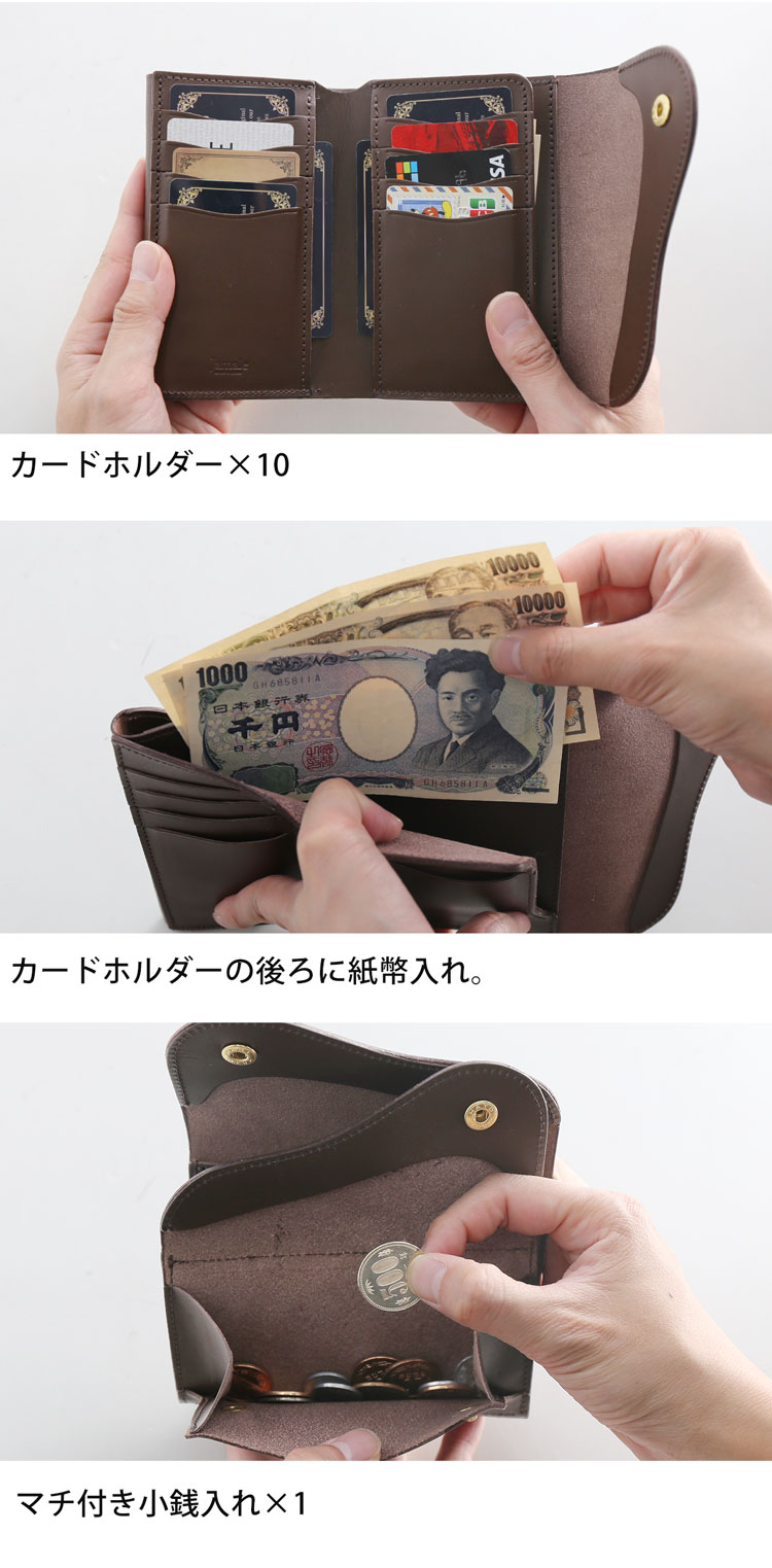 Jamale 財布 牛革 コンパクト ミディアム