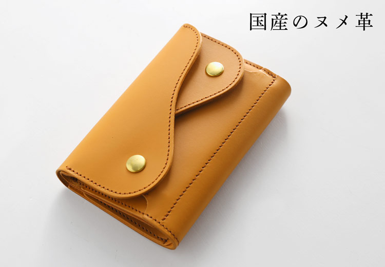 Jamale 財布 牛革 コンパクト ミディアム