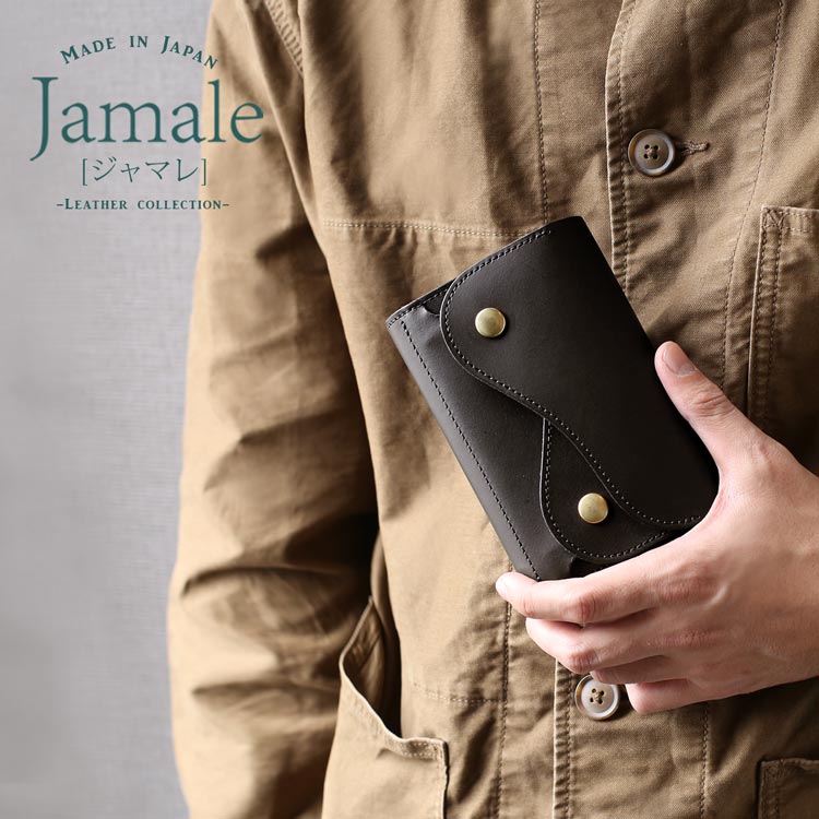 Jamale 財布 牛革 コンパクト ミディアム