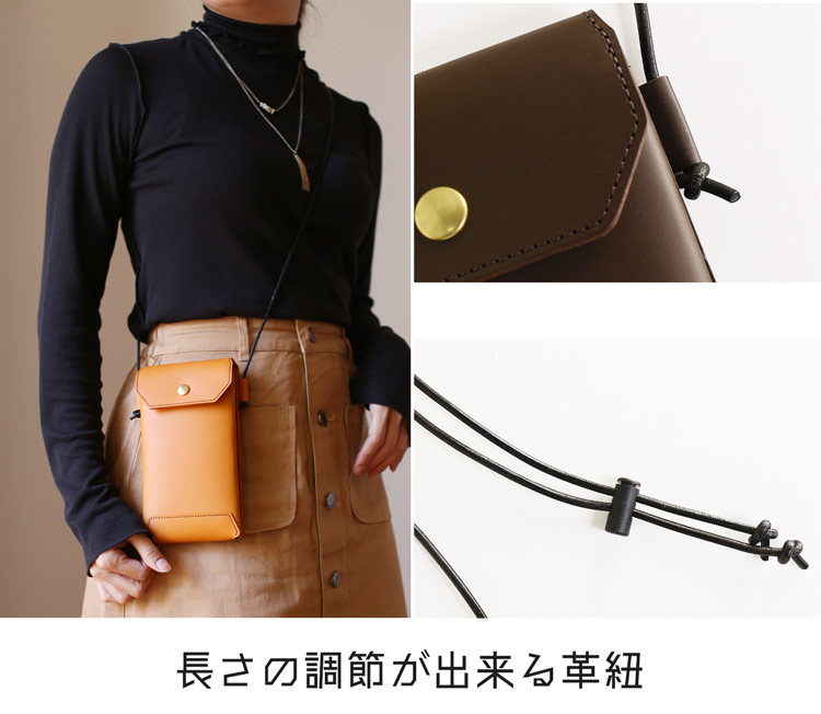 Jamale スマホポーチ 牛革 財布 首掛け 斜めがけ