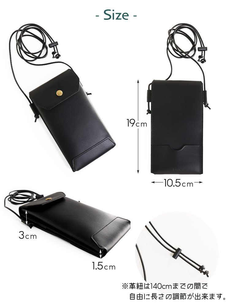 Jamale スマホポーチ 牛革 財布 レディース