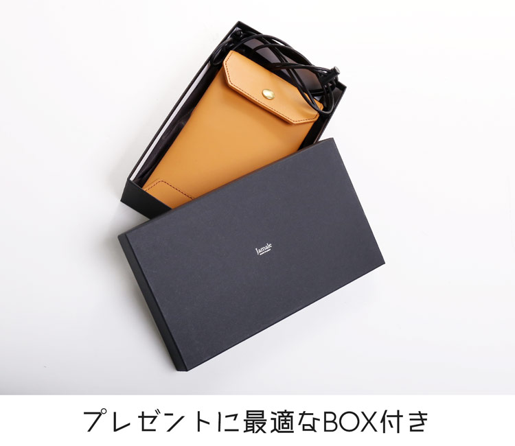 Jamale スマホポーチ 箱付き ギフト プレゼント