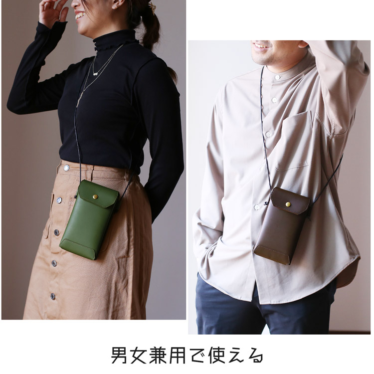 Jamale スマホポーチ 牛革 財布 男女兼用 ユニセックス