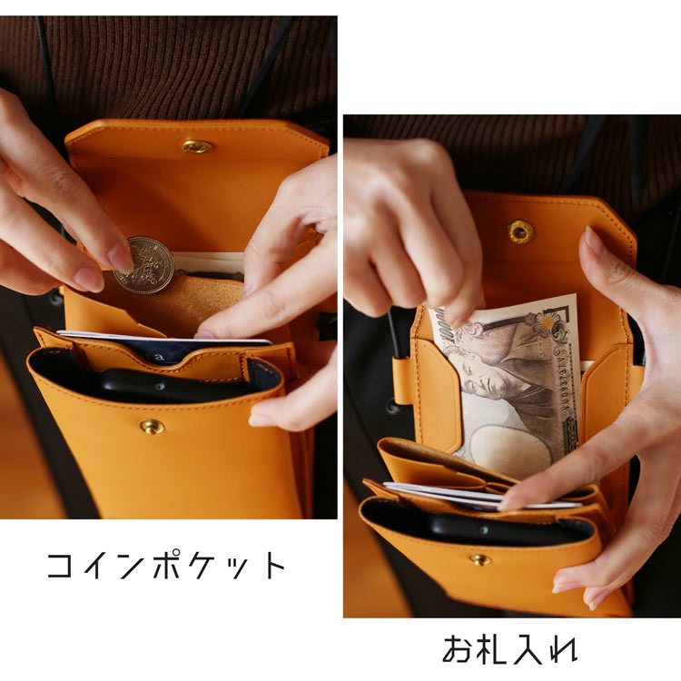 Jamale スマホポーチ 牛革 機能的 財布