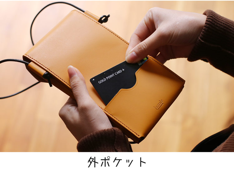 Jamale スマホポーチ 牛革 財布 外ポケット