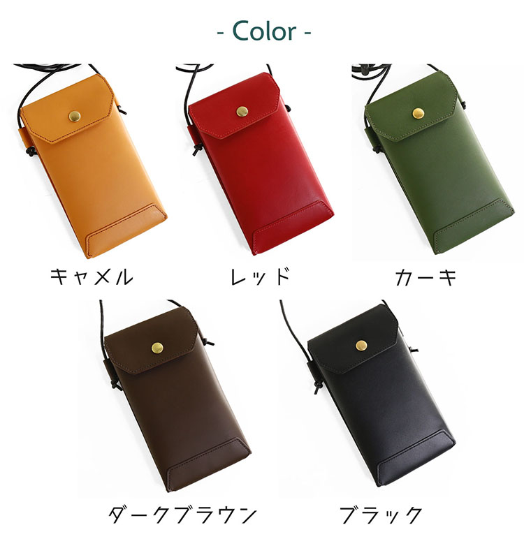 Jamale スマホポーチ 牛革 財布 レディース