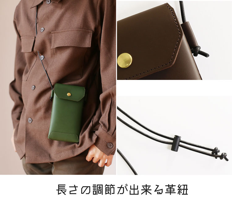 Jamale スマホポーチ 牛革 財布 首掛け 斜めがけ