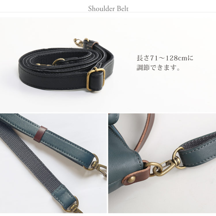 HALEINE 牛革 本革 2WAY バッグ