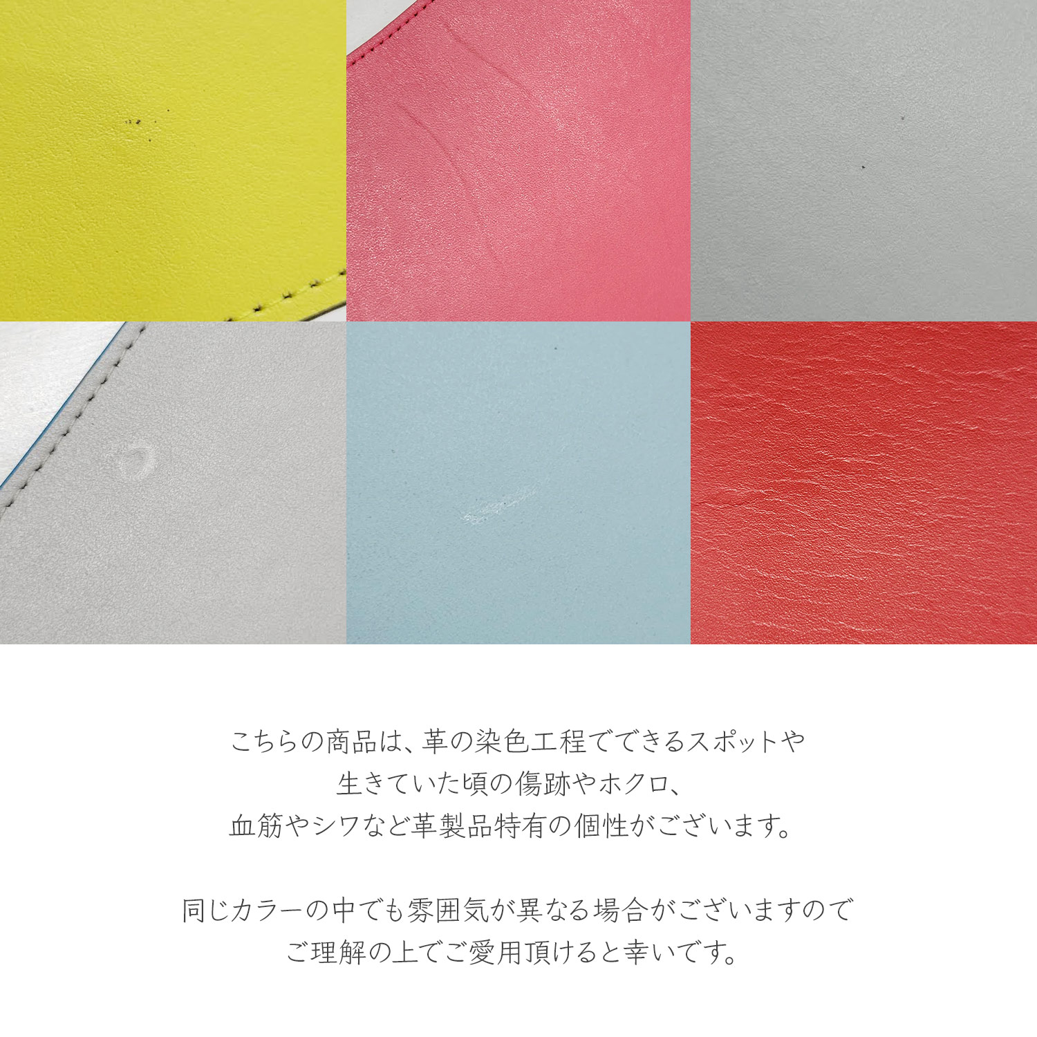 本革 メガネケース メガネトレー