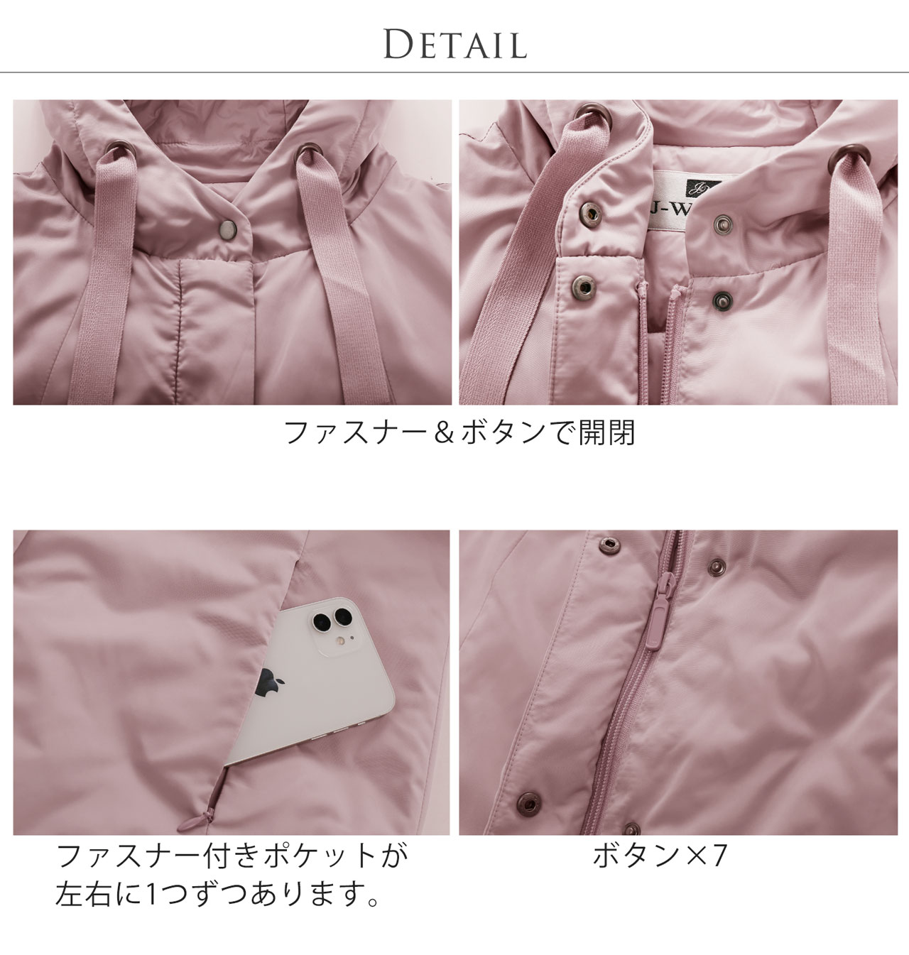 ダウンコート フード レディース ポケット ファスナー
