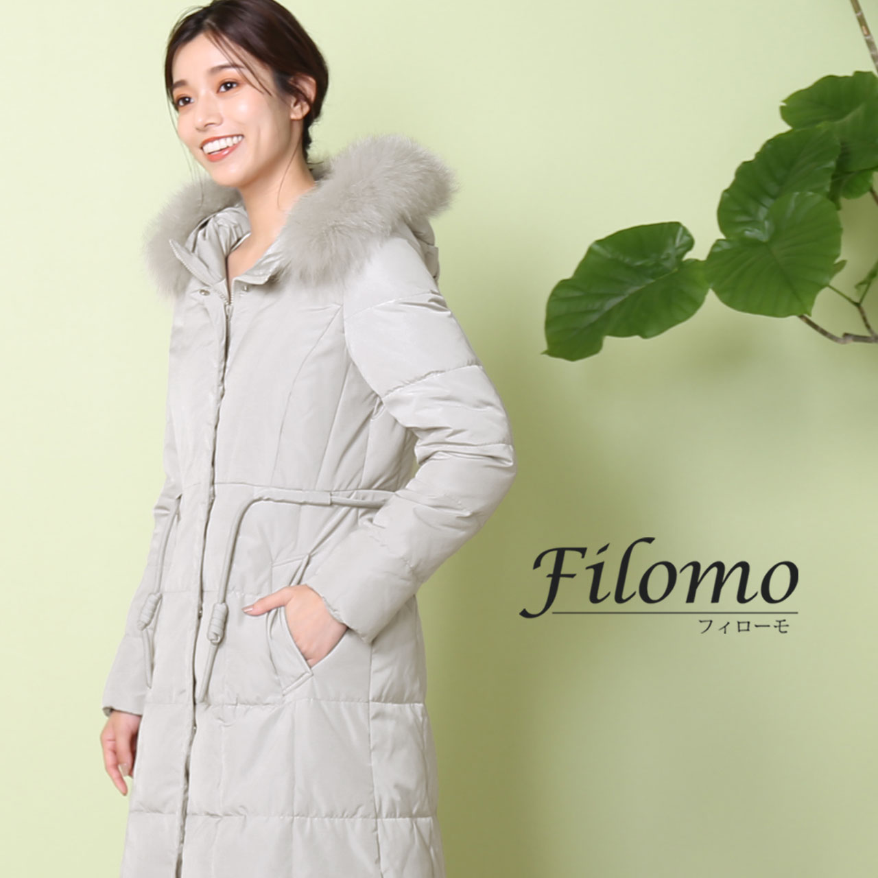 Filomo ダウンコート ライトグレー