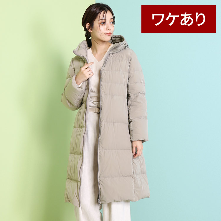 ストレッチ ダウン コート ベージュ