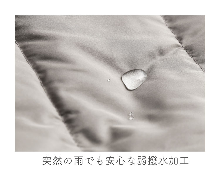 ダウンコート