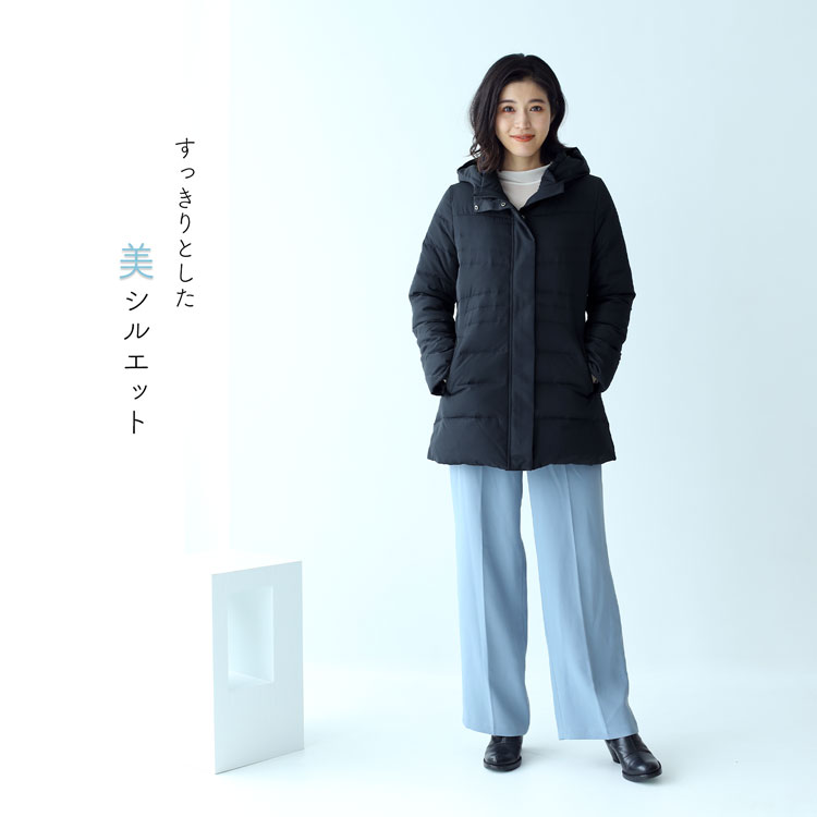 ダウンコート フード付き シルエット