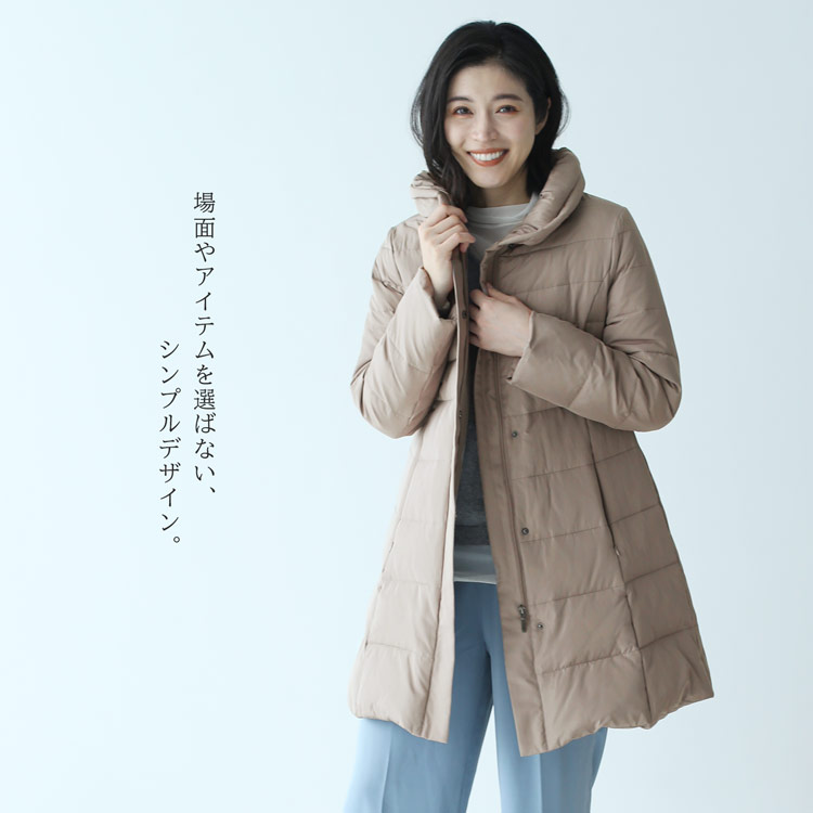 ダウンコート シンプル カジュアル