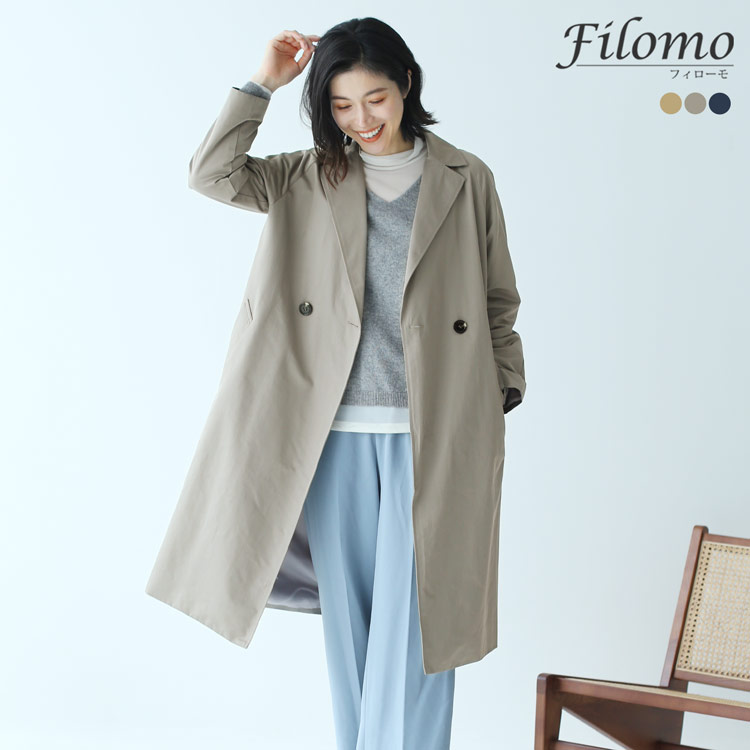チェスターコート ブランド Filomo ロング丈 レディース