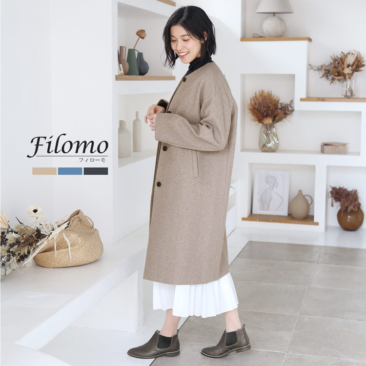 Filomo ウールタッチ ノーカラーコート