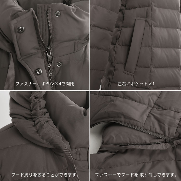 ダウン コート 防寒 ウィンドストッパー