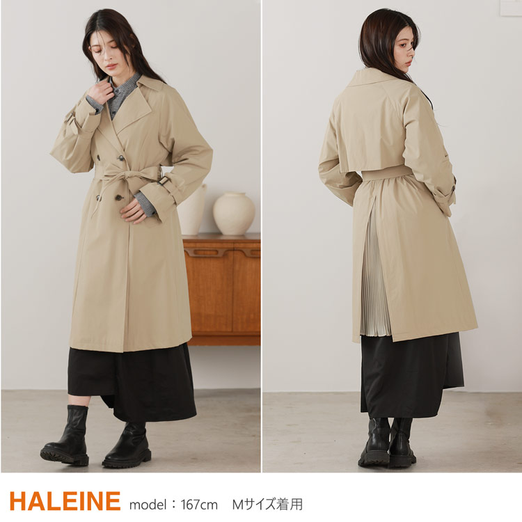 HALEINE トレンチコート レディース ベージュ