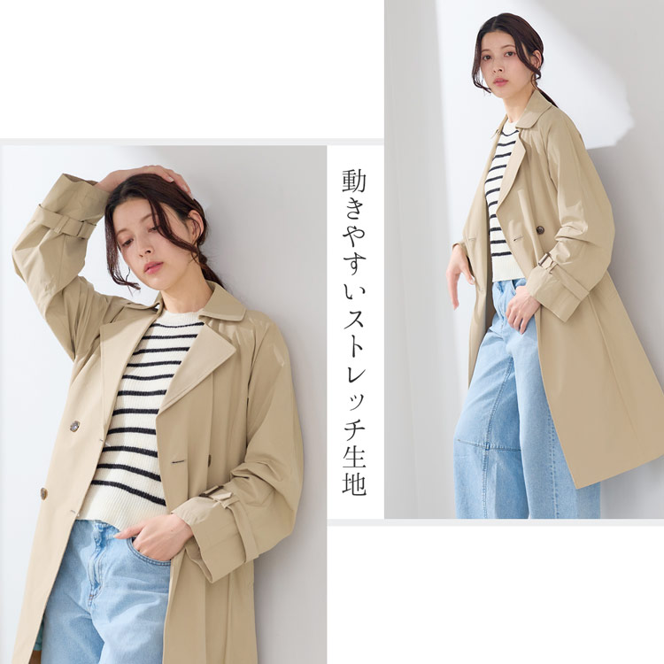 HALEINE トレンチコート レディース ベージュ