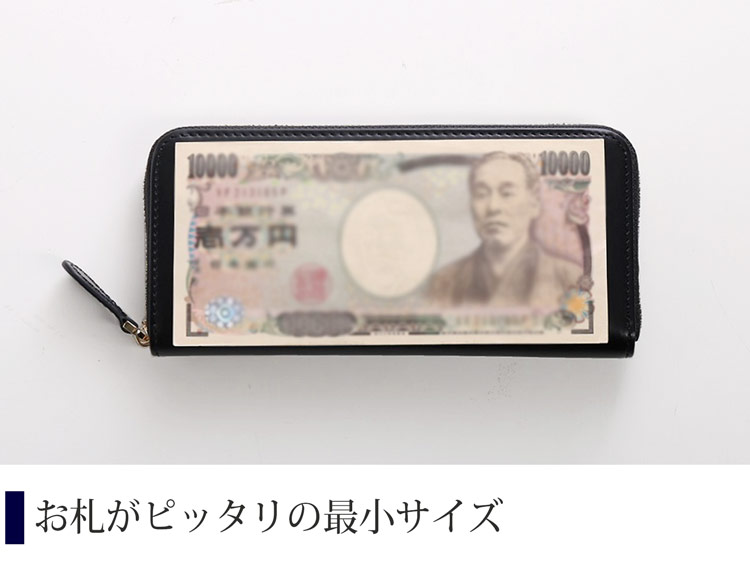 oob London コードバン ラウンドジップ 長財布 薄型 スリム コンパクト レディース