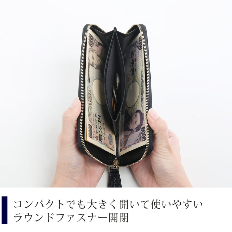 oob London コードバン ラウンドジップ 長財布 薄型 スリム コンパクト レディース