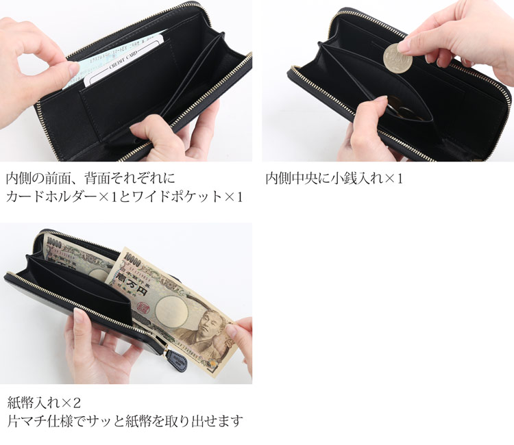 oob London コードバン ラウンドジップ 長財布 薄型 スリム コンパクト レディース