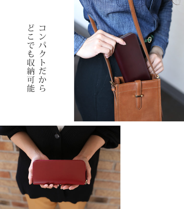 oob London コードバン ラウンドジップ 長財布 薄型 スリム コンパクト レディース