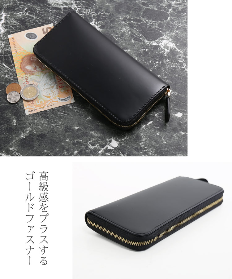 oob London コードバン ラウンドジップ 長財布 薄型 スリム コンパクト レディース