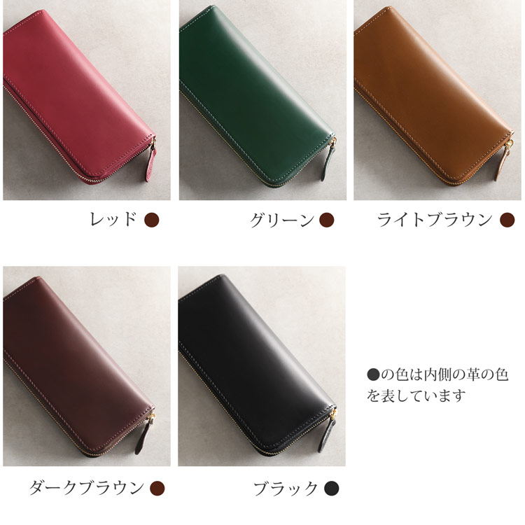 oob London コードバン ラウンドジップ 長財布 薄型 スリム コンパクト レディース