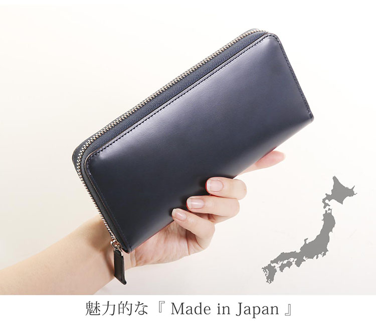 馬革 質感 ホースレザー