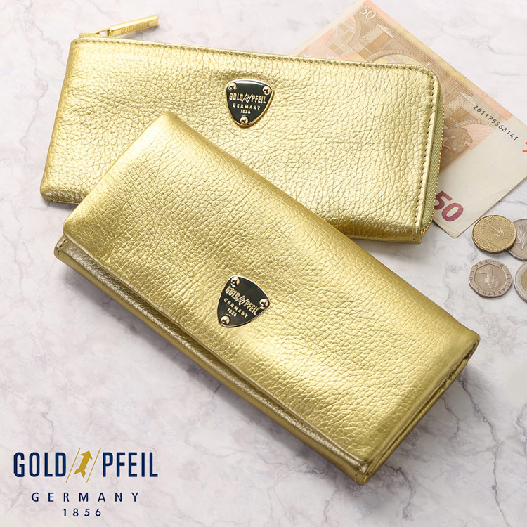 GOLD PFEIL バイカラーシリーズ