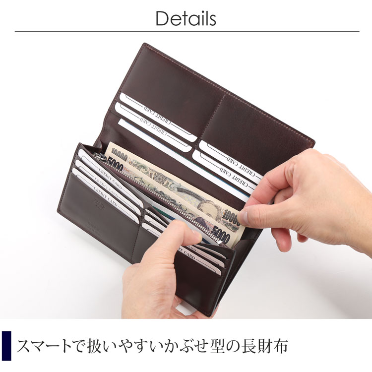 PRAIRIE[プレリー] コードバン 馬革 二つ折 長財布 束入れ / レディース