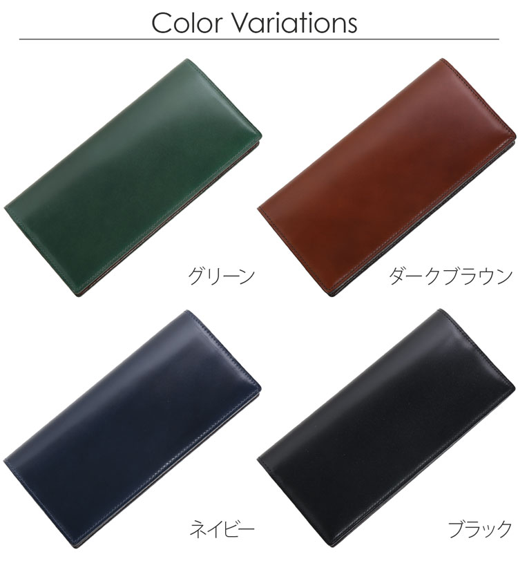 PRAIRIE[プレリー] コードバン 馬革 二つ折 長財布 束入れ / レディース