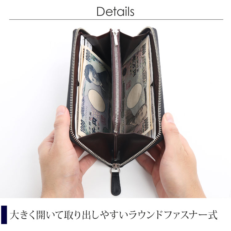 PRAIRIE[プレリー] コードバン 馬革 ラウンドファスナー 長財布 ラウンドファスナー / レディース