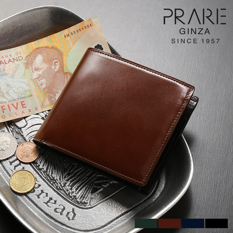 PRAIRIE[プレリー] ナチュラル コードバン 馬革 二つ折 財布 レディース