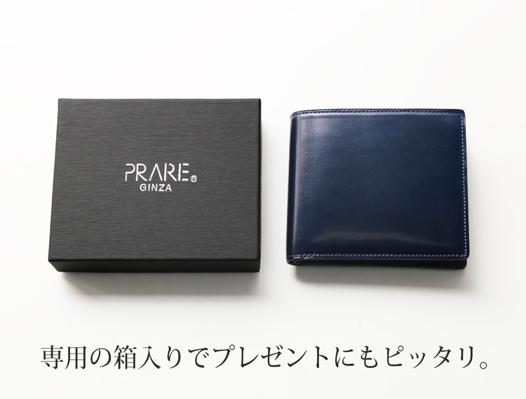 PRAIRIE[プレリー] ナチュラル コードバン 馬革 二つ折 財布 レディース