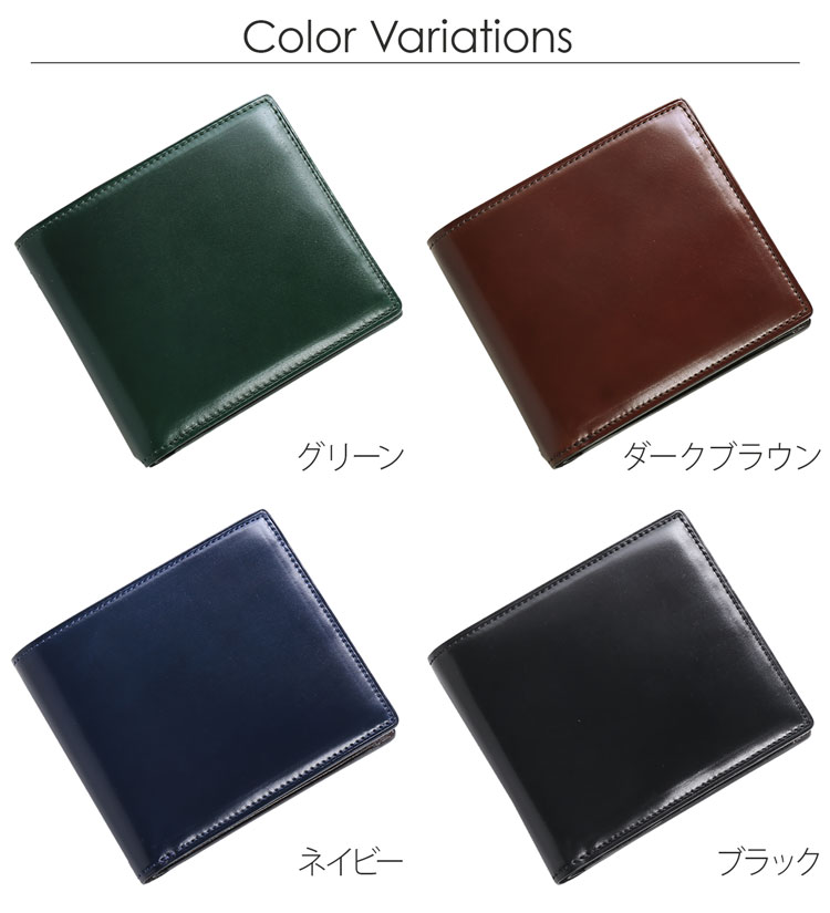 PRAIRIE[プレリー] ナチュラル コードバン 馬革 二つ折 財布 レディース
