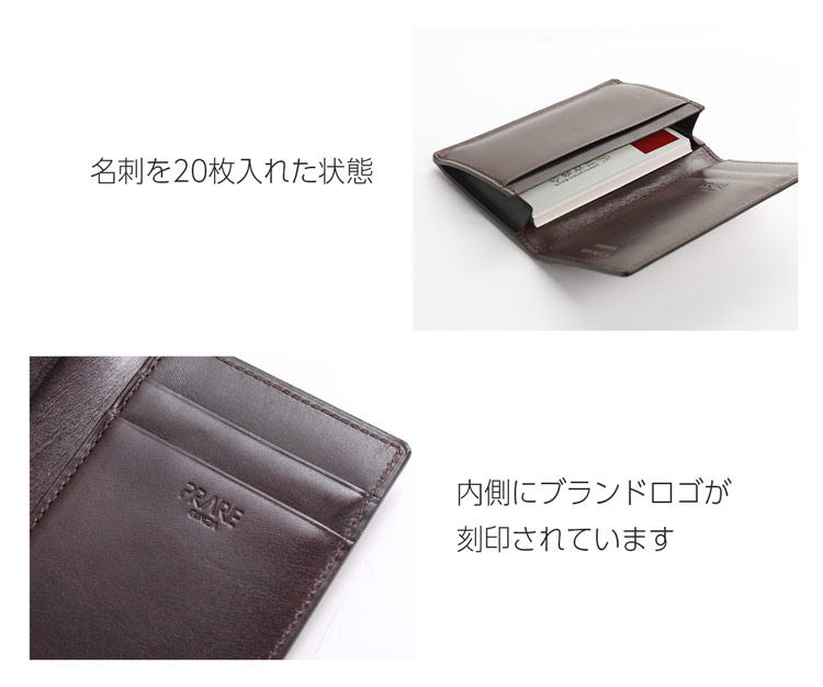 PRAIRIE[プレリー] ナチュラル コードバン 馬革 名刺入れ ICカードケース