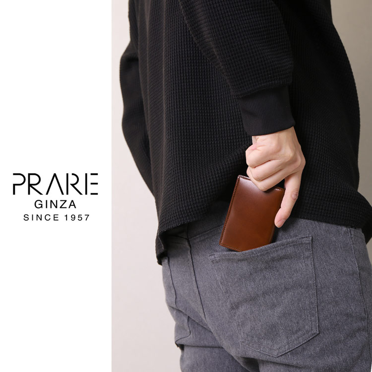 PRAIRIE[プレリー] ナチュラル コードバン 馬革 名刺入れ ICカードケース