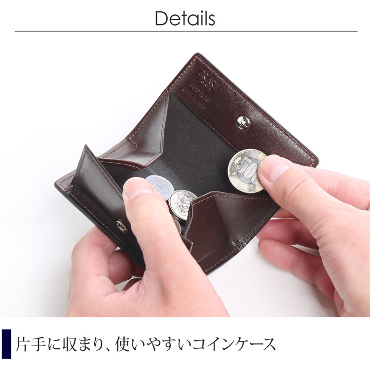 PRAIRIE[プレリー] ナチュラル コードバン 馬革 小銭入れ ボックス型 カード収納