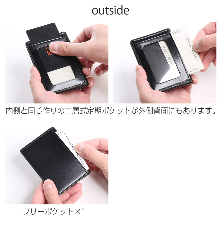 PRAIRIE[プレリー] ナチュラル コードバン 馬革 IDカードケース パスケース ICカード
