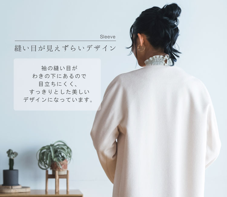 レディース ノーカラーコート コート アウター ジャケット