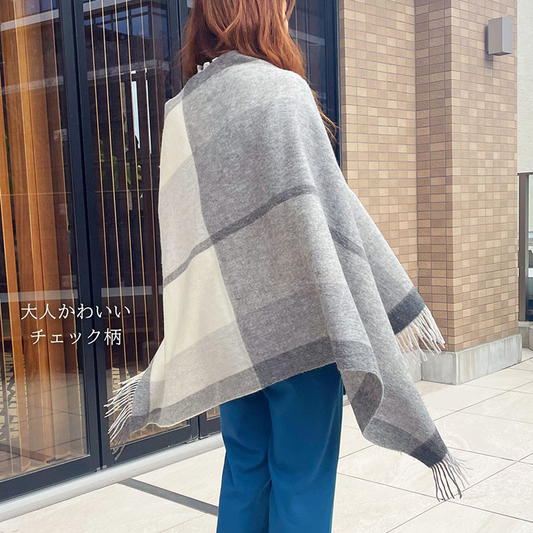 チェック ストール カシミヤブレンド 大判 秋 冬