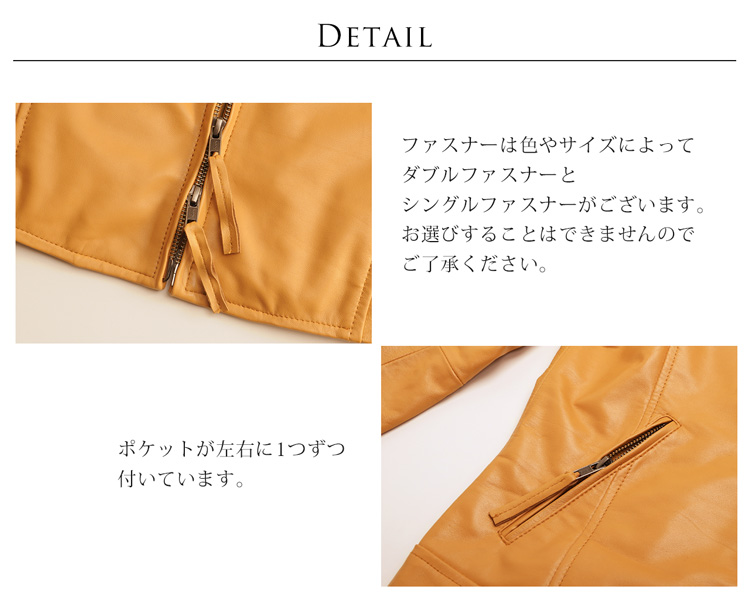 ラム ジャケット ノーカラー レディース ポケット ラムレザー